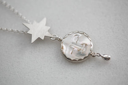 Moon Reach Necklace |  #12