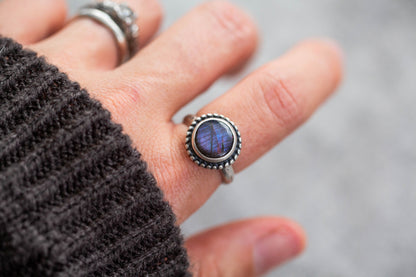 Size 7 | Gloaming Ring | #3