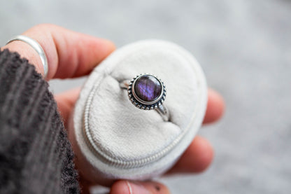 Size 9.5 | Gloaming Ring | #7