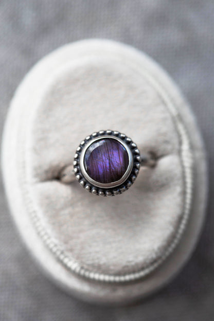Size 8.25 | Gloaming Ring | #8