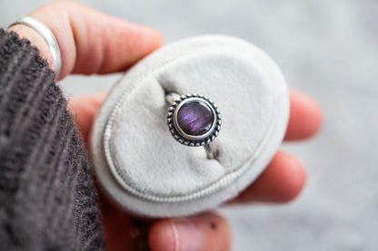 Size 8.25 | Gloaming Ring | #8