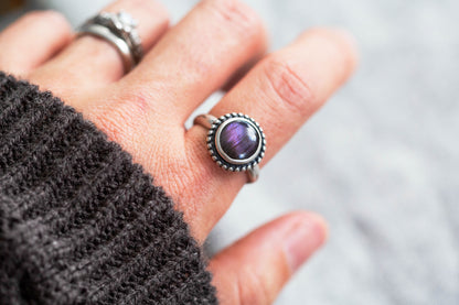 Size 8.25 | Gloaming Ring | #8
