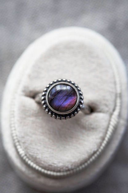 Size 7 | Gloaming Ring | #9