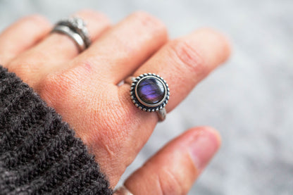 Size 7 | Gloaming Ring | #9