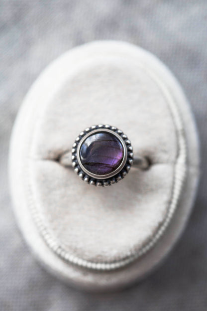 Size 7.75 | Gloaming Ring | #12