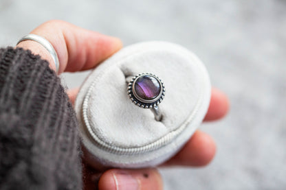 Size 7.75 | Gloaming Ring | #12