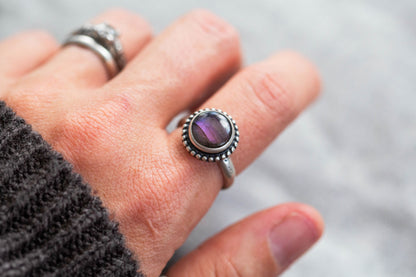 Size 7.75 | Gloaming Ring | #12