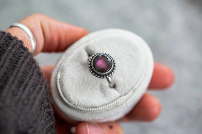 Size 7 | Gloaming Ring | #24