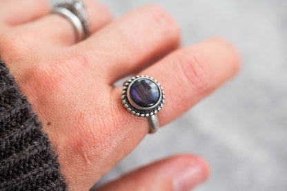 Size 6 | Gloaming Ring | #28