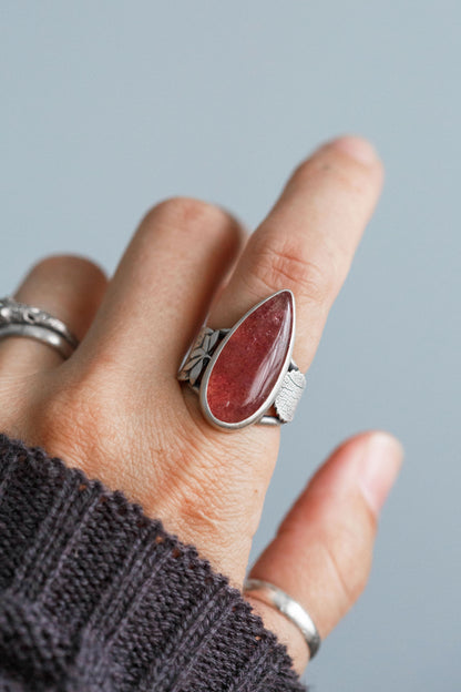 Size 6.5 | Jamberry Ring | #1