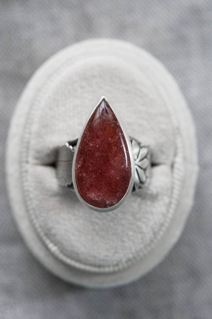 Size 7 | Jamberry Ring | #3