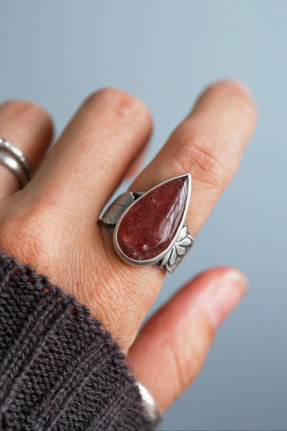 Size 7 | Jamberry Ring | #3