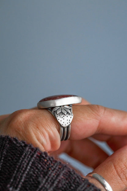 Size 7 | Jamberry Ring | #3