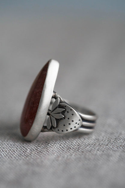 Size 8.5 | Jamberry Ring | #7