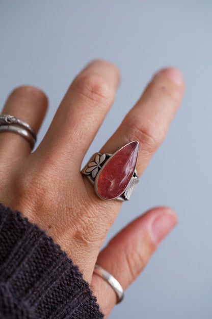 Size 7 | Jamberry Ring | #10