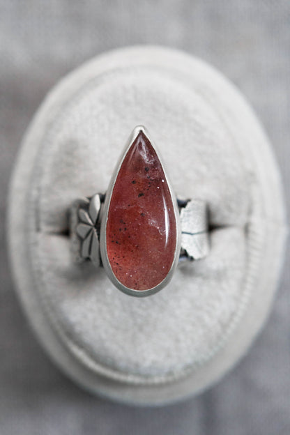 Size 7.25 | Jamberry Ring | #12