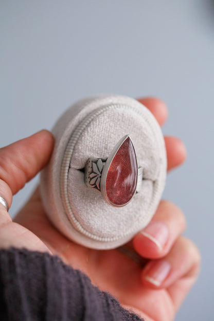 Size 6.75 | Jamberry Ring | #13