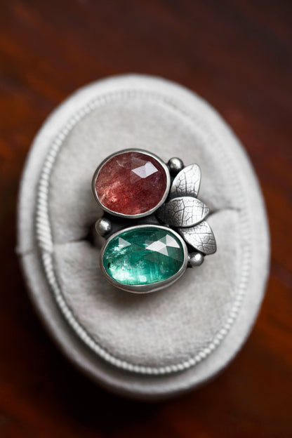 Size 7 | Summer Harvest Ring | #21